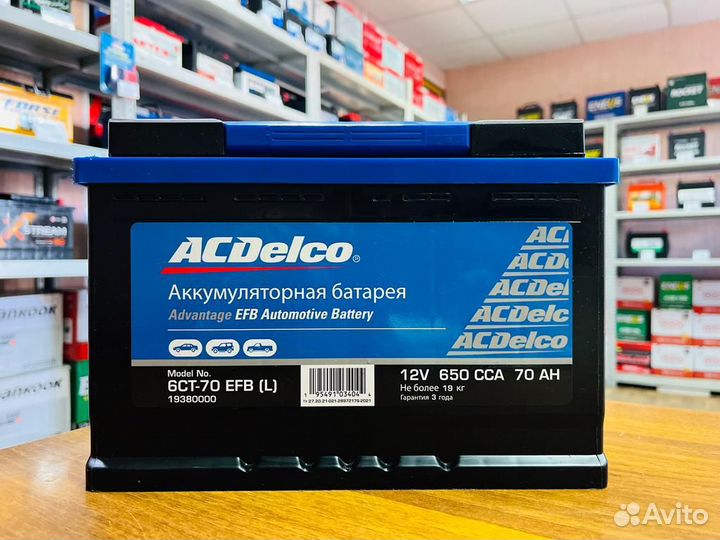 Аккумулятор 70 Ач EFB ACDelco на Шевроле Каптива