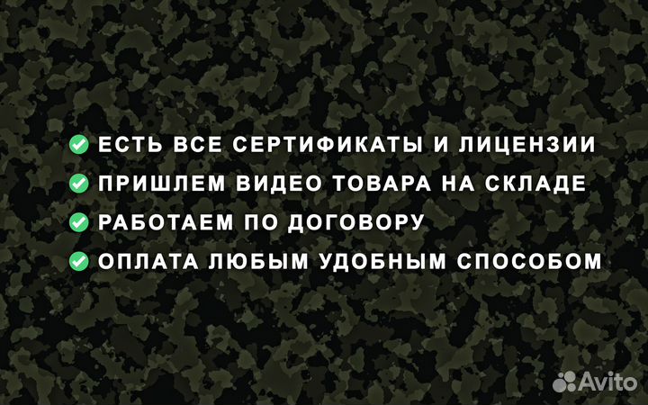 Дрoн фпв рiranha 7 и 10 дюйм