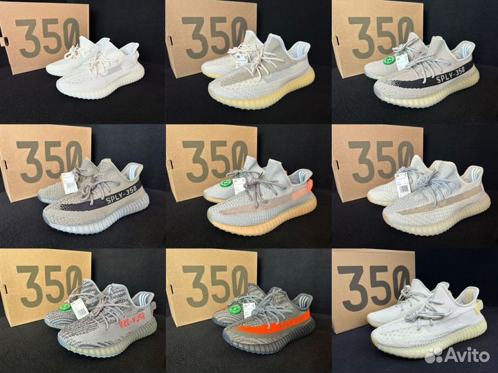 Adidas yeezy boost 350 v2 (40 расцветок с чипом)