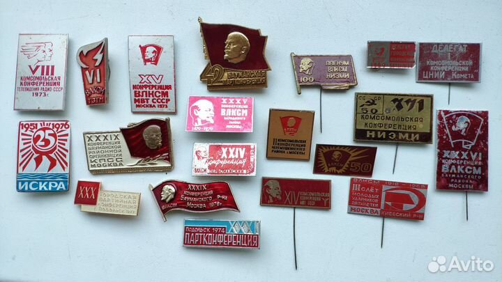 Праздники 8 Марта 1 Мая Ленин Пионерия Новый Год