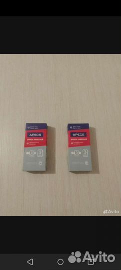 Замок навесной