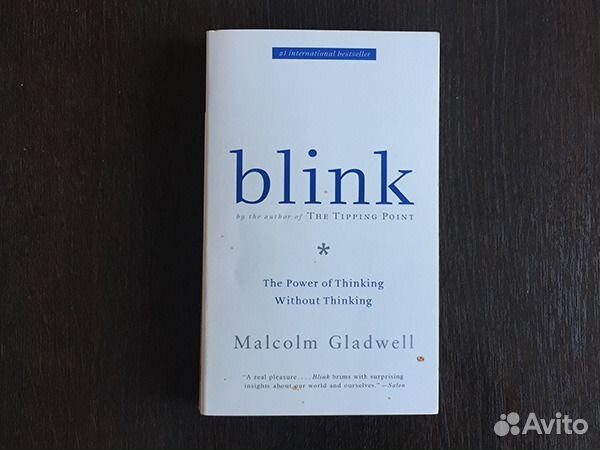 Книга Blink, английский язык