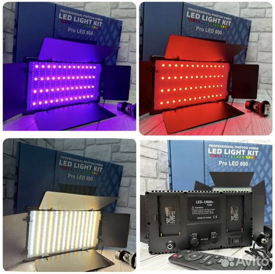 Видеосвет RGB LED 600 + Штатив