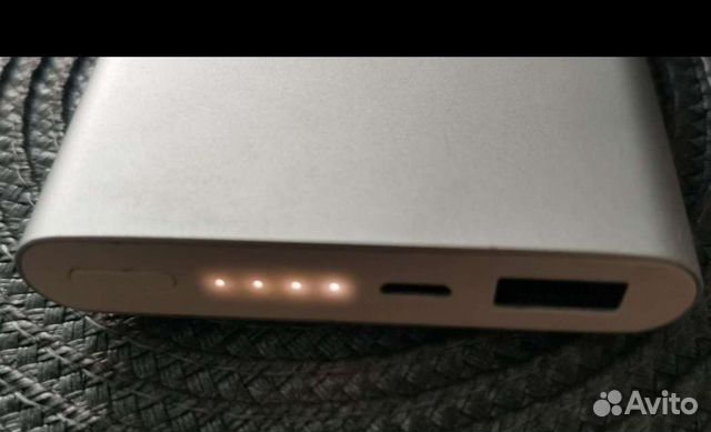 Xiaomi повербанк 10000 серебро