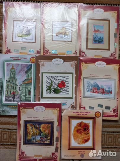 Наборы для вышивания 