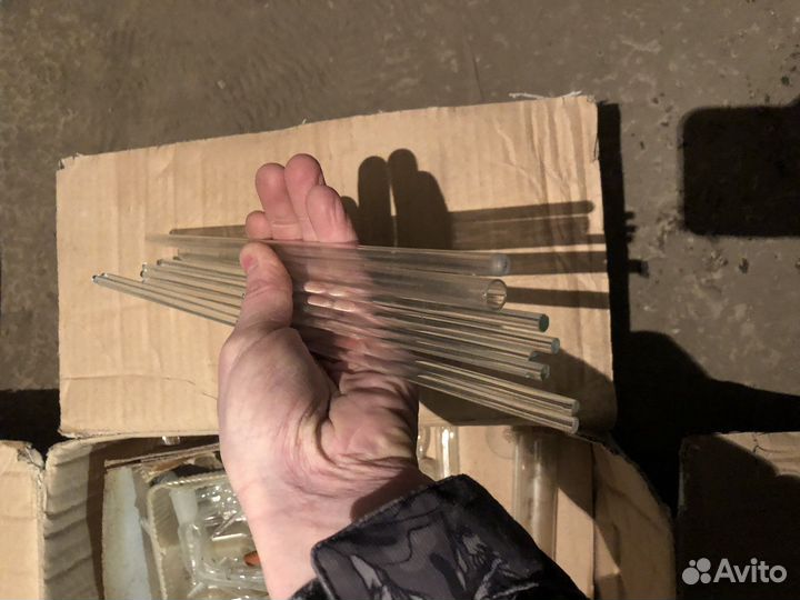 Химическая лабораторная посуда