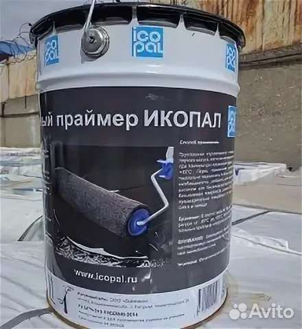 Битумный праймер Icopal, ведро 21.5 л