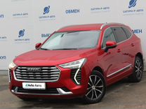 Haval Jolion 1.5 AMT, 2021, 66 000 км, с пробегом, цена 1 850 000 руб.