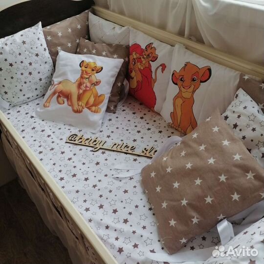 Бортики в кроватку в наличии и под заказ