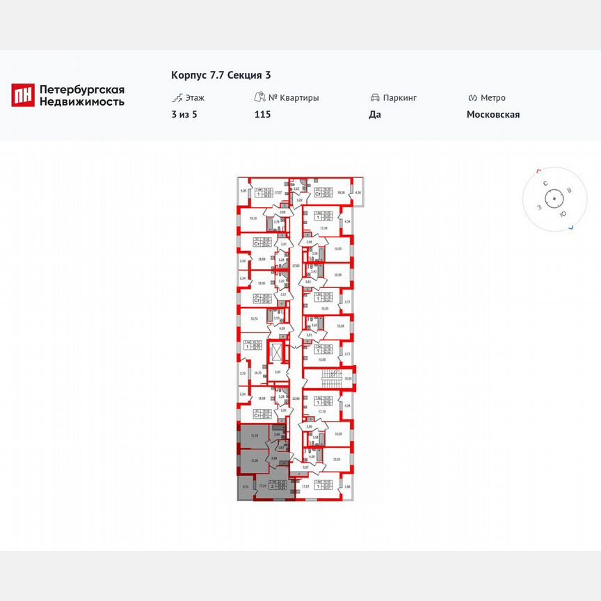 2-к. квартира, 51 м², 3/5 эт.