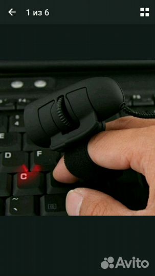 Мышка лазерная 3D new