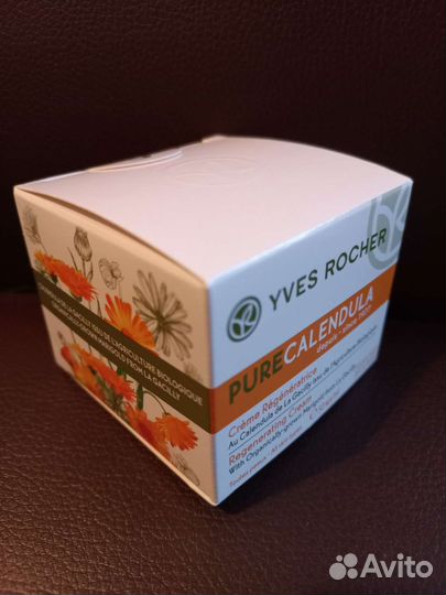 Крем для лица новый. ивроше