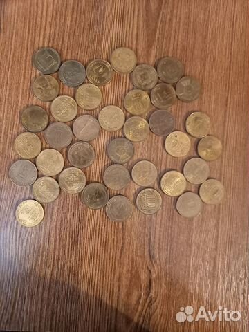 Памятные десятки