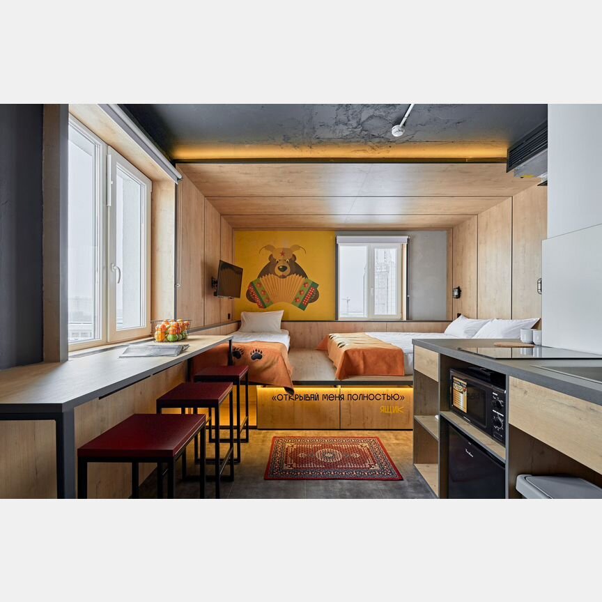 Апартаменты-студия, 21 м², 13/14 эт.