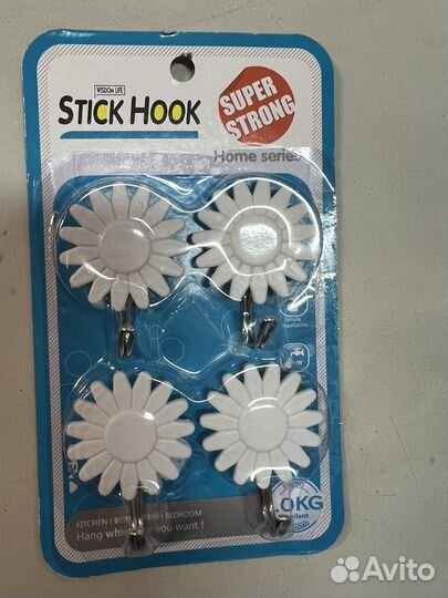 Крючки для полотенец