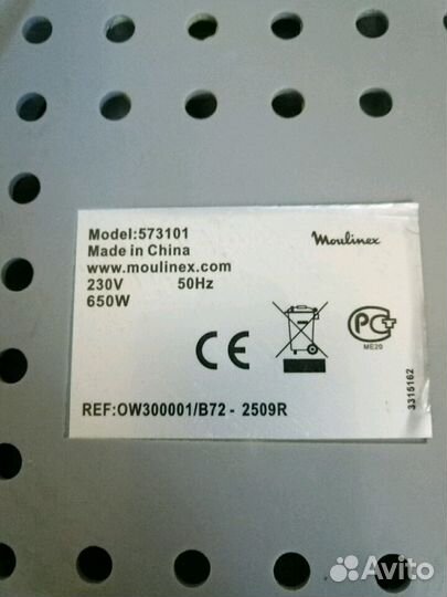 Хлебопечка Moulinex на запчасти