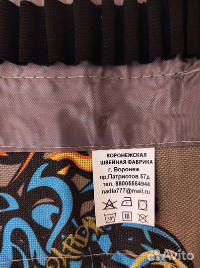 Пенал школьный новый