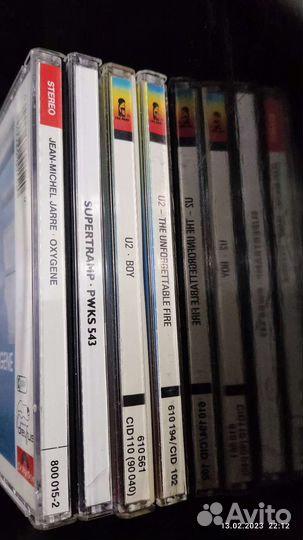 Музыкальные CD диски