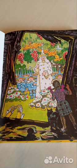 А.Волков Волшебник изумрудного города