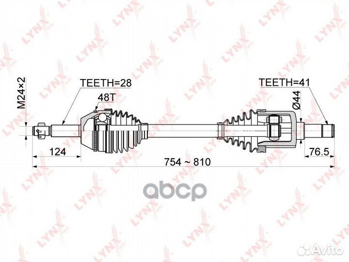 Привод в сборе перед лев ford transit 2.2/3