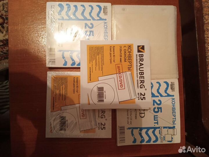 Конверты для CD/DVD