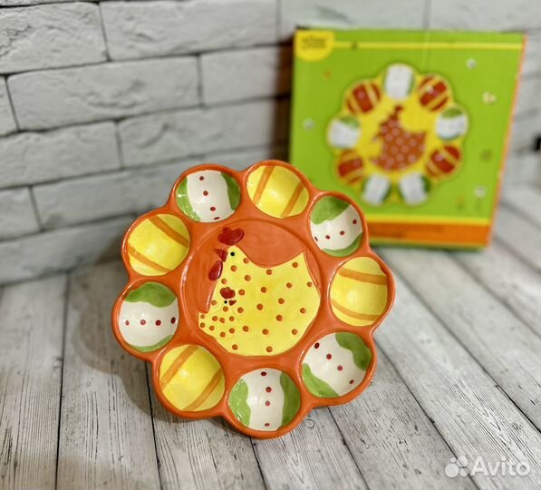 Тарелка-подставка под кулич и 9 яиц, диаметр 19 см