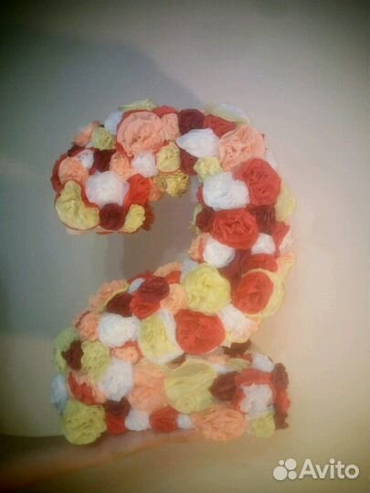 Бумажная цифра 