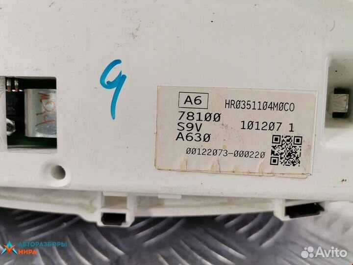 Щиток приборов (приборная панель) Honda Pilot