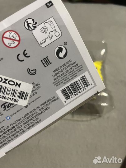 Фигурка fanko pop Electro