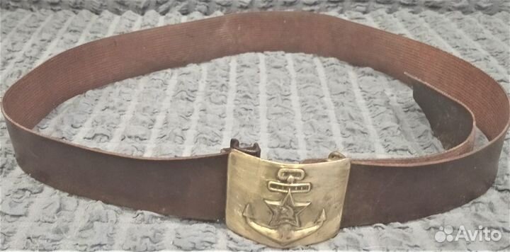 Пряжка Бляха с буквой 