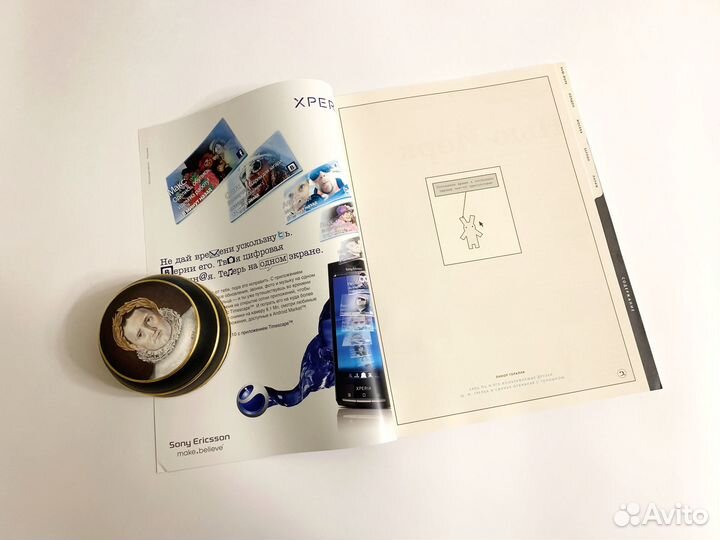 Журнал Сноб #06 (21) Июнь 2010