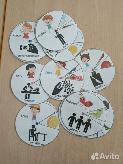 Логопедические пособия