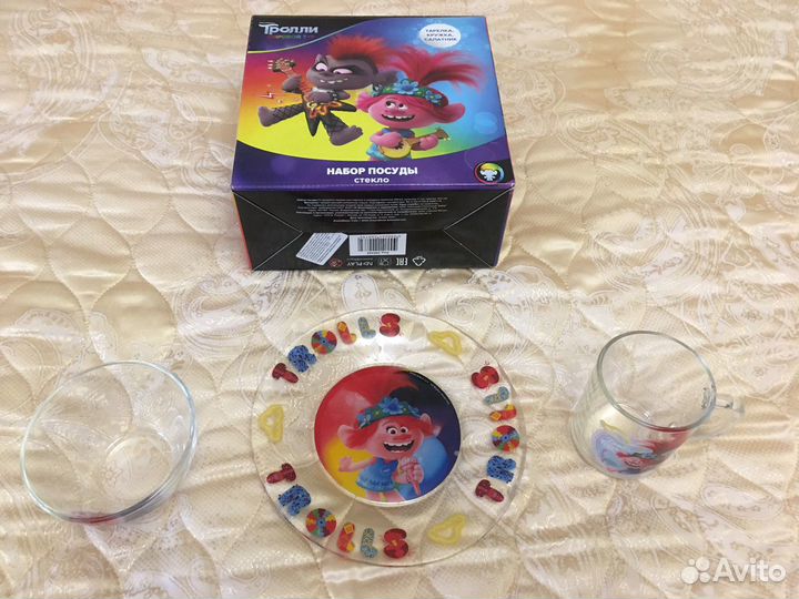 Набор посуды Тролли мировой тур