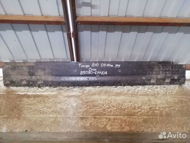 Nissan Tiida 07-14 сед Наполнитель заднего бампера