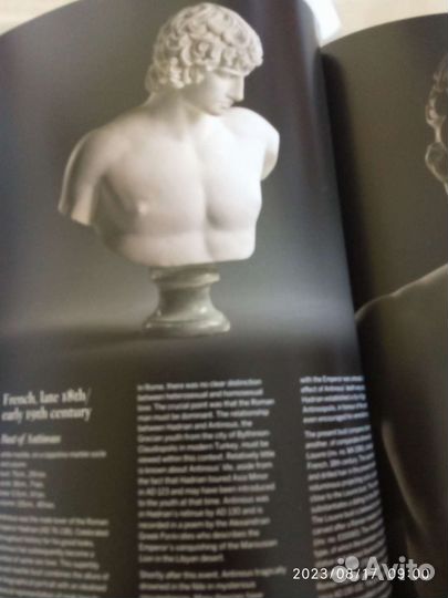 Журнал- каталог по искусствуэротика формат 21х27см