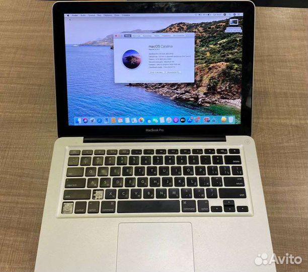 Macbook pro 13 mid 2012