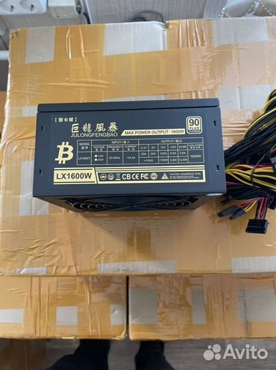 Блок питания на 1800w