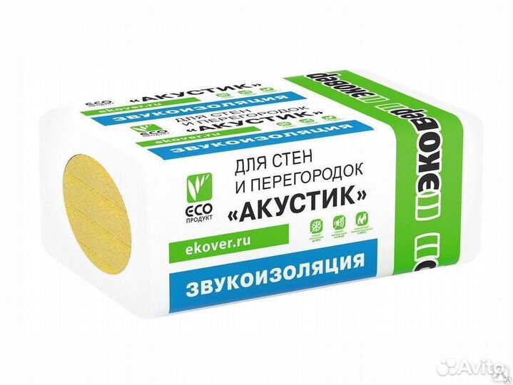 Утеплитель эковер акустик