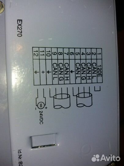 Bernecker & Rainer can bus B&R ex270