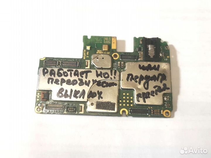 Honor 7C AUM-L41 платы с дефектами