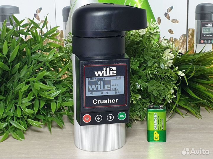 Влагомер зерна Wile 78 RB в Ишимбае