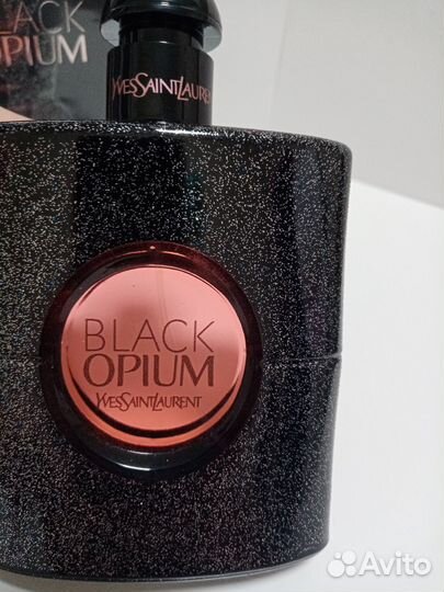 Yves Saint Laurent Black Opium 90ml