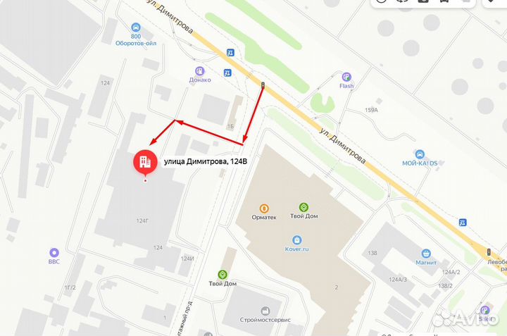 КШЗ К-175 Баргузин 4х4 205/70 R15