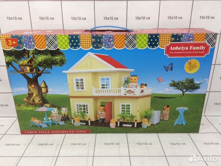 Счастливая семья дом с аксессуарами