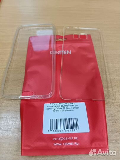 Samsung Galaxy S6 Edge+ Чехол силикон.двусторон