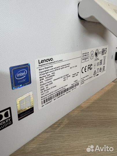Lenovo моноблок белый