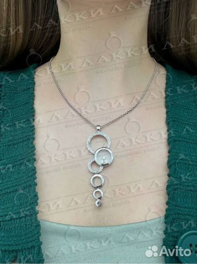 Золотое колье с бриллиантами 750 / 23.89 гр