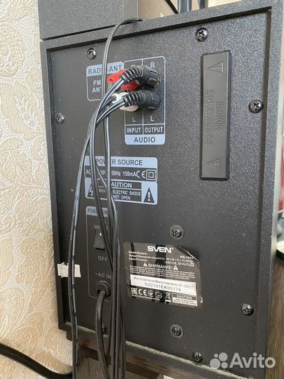 Музыкальный центр