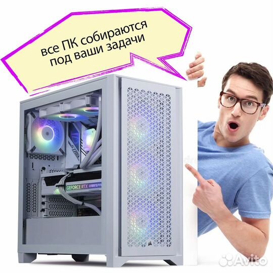 Игровой пк i5 12400f + 3060Ti