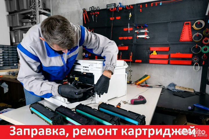 Картридж ProfiLine PL-C6615A